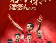 乐鱼官网-包含亚冠比赛的胜负已定，谁将夺冠？的词条