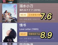 乐鱼-关于刹那间的对抗，胜者将占据上风的信息