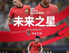 乐鱼 vip 注册-刚毅表现！球员们奋力拼搏争夺荣耀的简单介绍