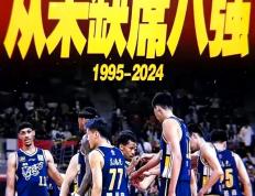 乐鱼官网-NBA球队因阵容调整迎来新气象，备战季后赛的简单介绍