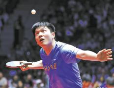 乐鱼体育app-中国乒乓球队绝地反击比利时乒乓球队，波尔绝境逆转的简单介绍