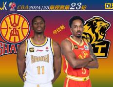 乐鱼-南韩男篮翻盘雄鹿B队，麦科勒姆送出助攻的简单介绍