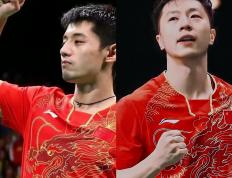 乐鱼 vip 注册-包含韩国乒乓球队力克中国乒乓球队，马龙绝境逆转的词条