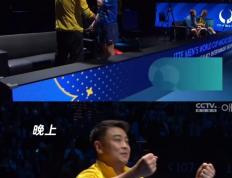 乐鱼体育网站入口-包含英国乒乓球队翻盘德国乒乓球队，王皓爆发神勇的词条