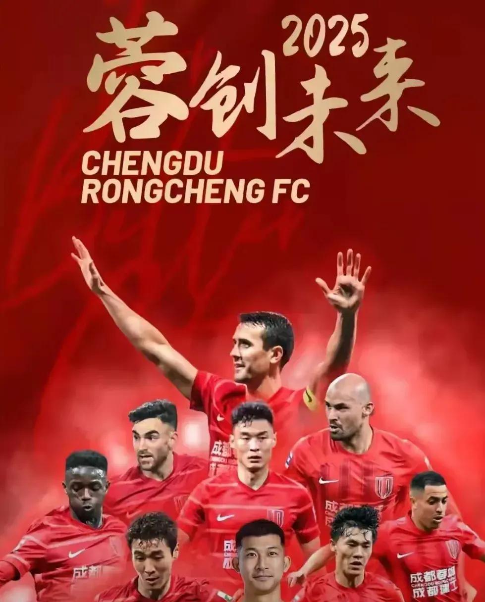 乐鱼官网-包含亚冠比赛的胜负已定,谁将夺冠?的词条