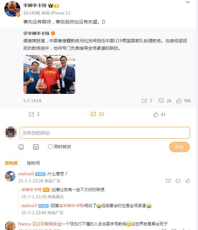 乐鱼app-汉诺威96惨败于对手，反思战术问题的简单介绍