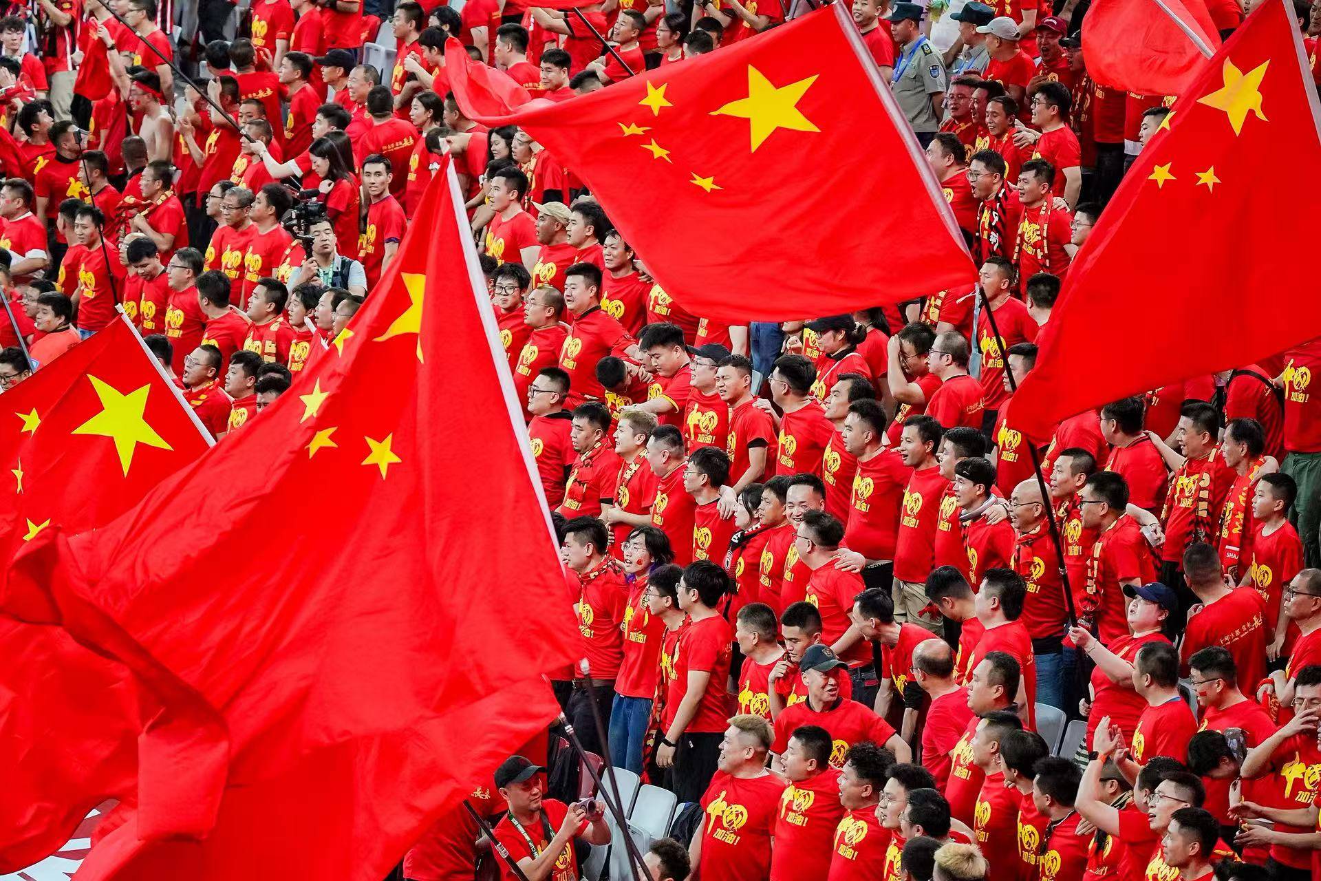 乐鱼体育网站入口-热门比赛精彩上演,国际球队实力碰撞的简单介绍